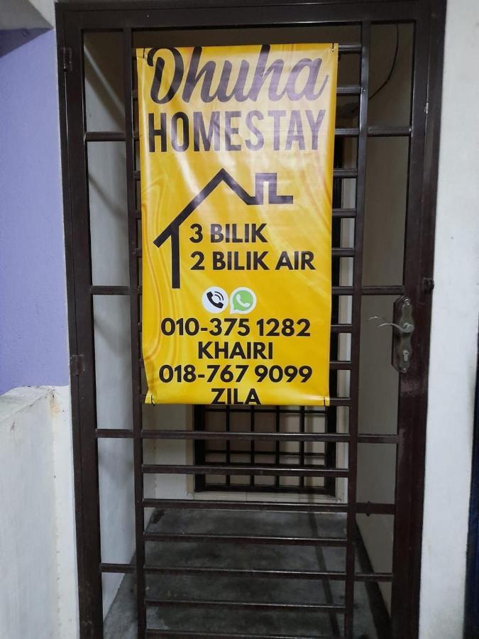 Apartment Dhuha @ Seri Alam , Johor *